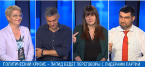 Виктория Ройтман в передаче Герой Дня