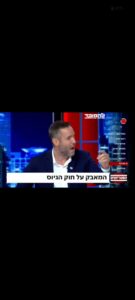 Вчера по поводу увольнения (или правильнее это назвать свержения) Эдельштейна в студии программы "Патриоты" постоянные участники напали на Янона Магаля.