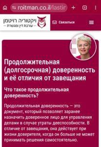 Объявляю военную скидку. Звоните.