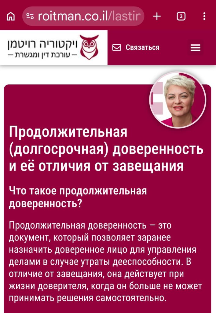 Объявляю военную скидку. Звоните.