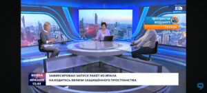 Виктория Ройтман и Карина Рубинштейн